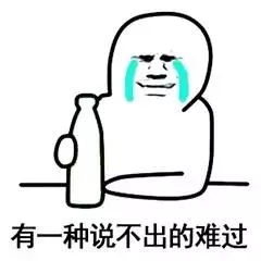 安裝同一套中央空調(diào)，為什么我家比鄰居家電費高幾百元？