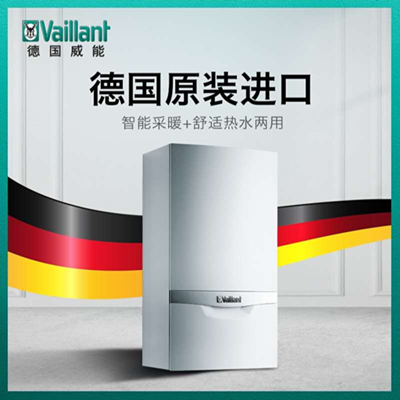 威能壁掛爐使用方法介紹！