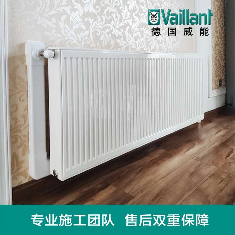 天氣越來越冷，暖氣片使用方法與注意事項！速看！??！