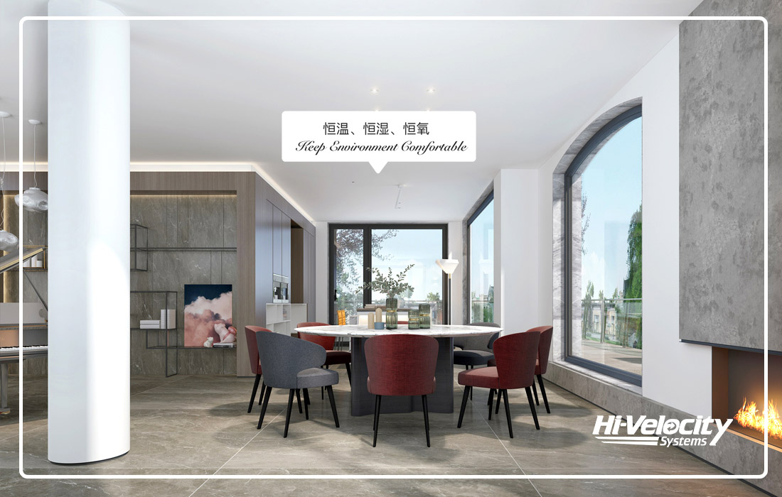 HV生態(tài)環(huán)境系統(tǒng)，營(yíng)造四季如春，健康潔凈的家！