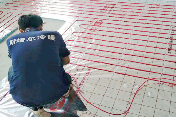 電地暖安不安全？