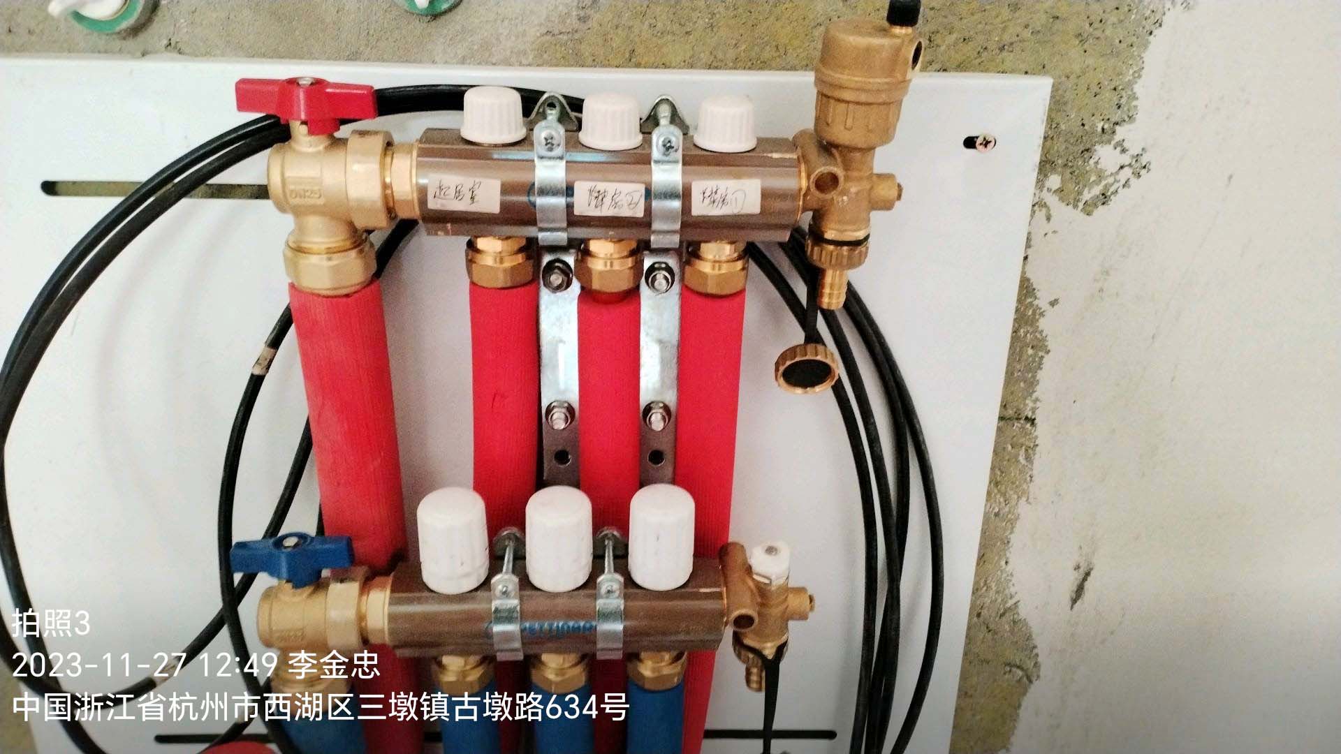 地暖和暖氣片哪種采暖方式更好？