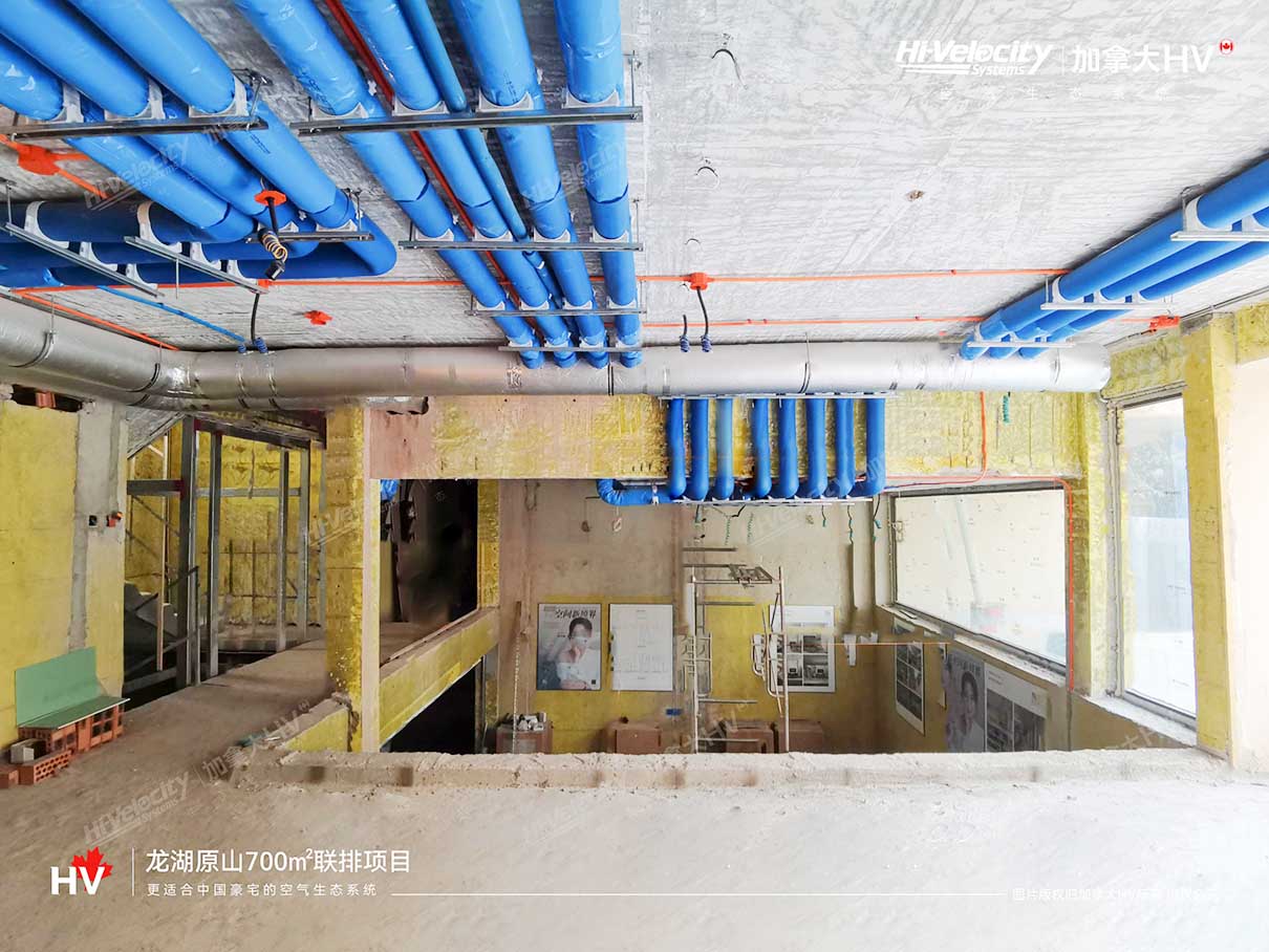 HV全屋生態(tài)環(huán)境系統(tǒng)價(jià)格為何高于其它全空氣系統(tǒng)？