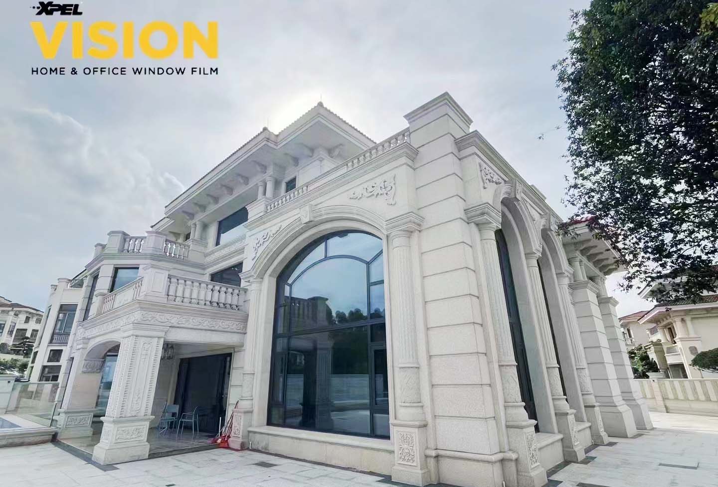 別墅豪宅玻璃貼建筑膜：為何選擇XPEL建筑膜？