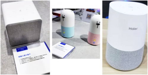 5g來臨了,對家電家具行業(yè)影響大嗎