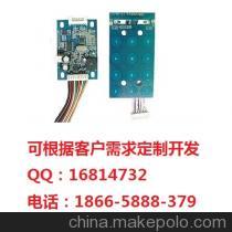 【密碼感應(yīng)門鎖模塊,密碼感應(yīng)門鎖控制板,可定制開發(fā)】價格,廠家,圖片,智能鎖,深圳市頂邁智能科技-