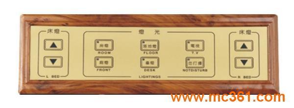 一卡通門鎖 智能門鎖 酒店門鎖_門鎖_佛山市南海區(qū)穩(wěn)銳鎖廠