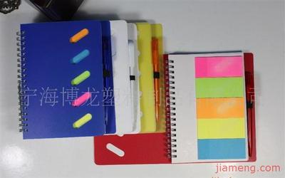 加盟寧海博龍塑料制品 日常用品行業(yè)的穩(wěn)健投資選擇