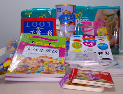 傳遞溫暖，關(guān)愛成長(zhǎng)——瑞豐德永杭州公司員工探訪兒童福利院紀(jì)實(shí)