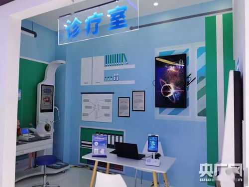 數(shù)字之舞，創(chuàng)意之翼 第三屆數(shù)字中國(guó)建設(shè)成果展覽會(huì)精彩瞬間