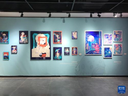 中國(guó)西部數(shù)字動(dòng)漫節(jié)優(yōu)秀作品展正式啟幕 成都展示數(shù)字創(chuàng)意新業(yè)態(tài)